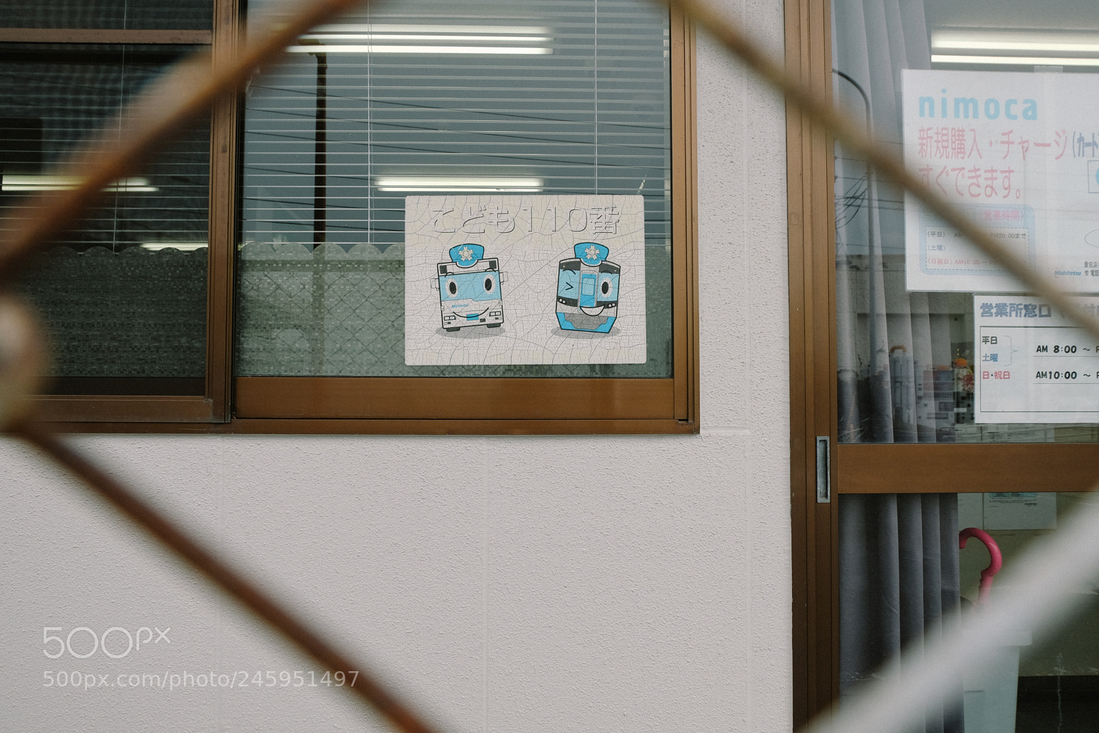 Fujifilm X-T10 sample photo. Japan18 photography