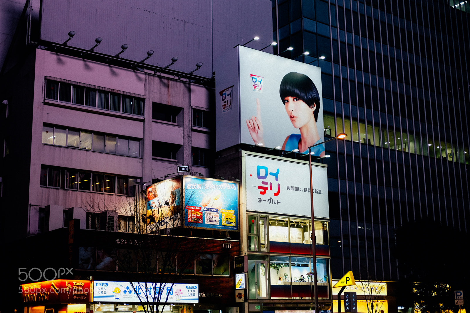 Fujifilm X-T10 sample photo. Japan18 photography