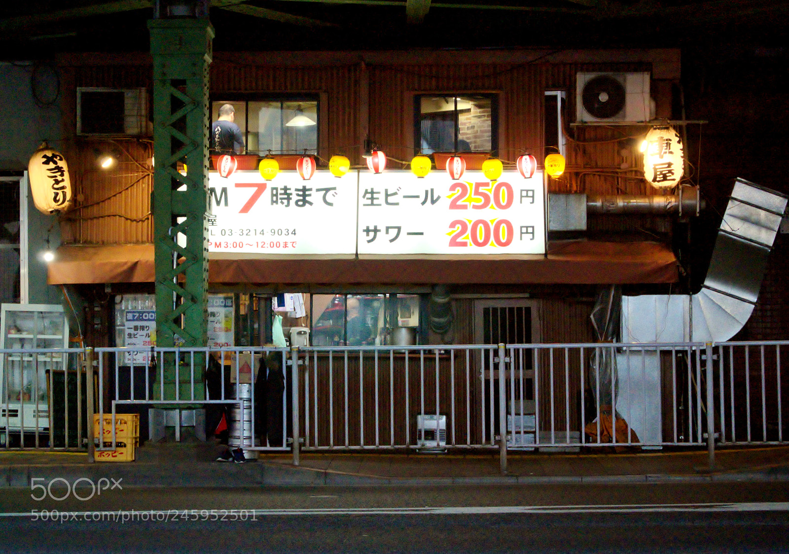 Nikon 1 V1 sample photo. A night drinking shop photography