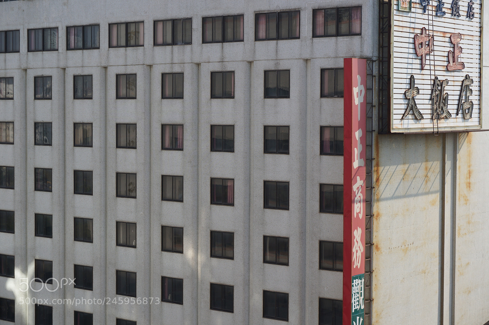 Sony Alpha NEX-5R sample photo. #taiwan #kaohsiung #中正大飯店 photography