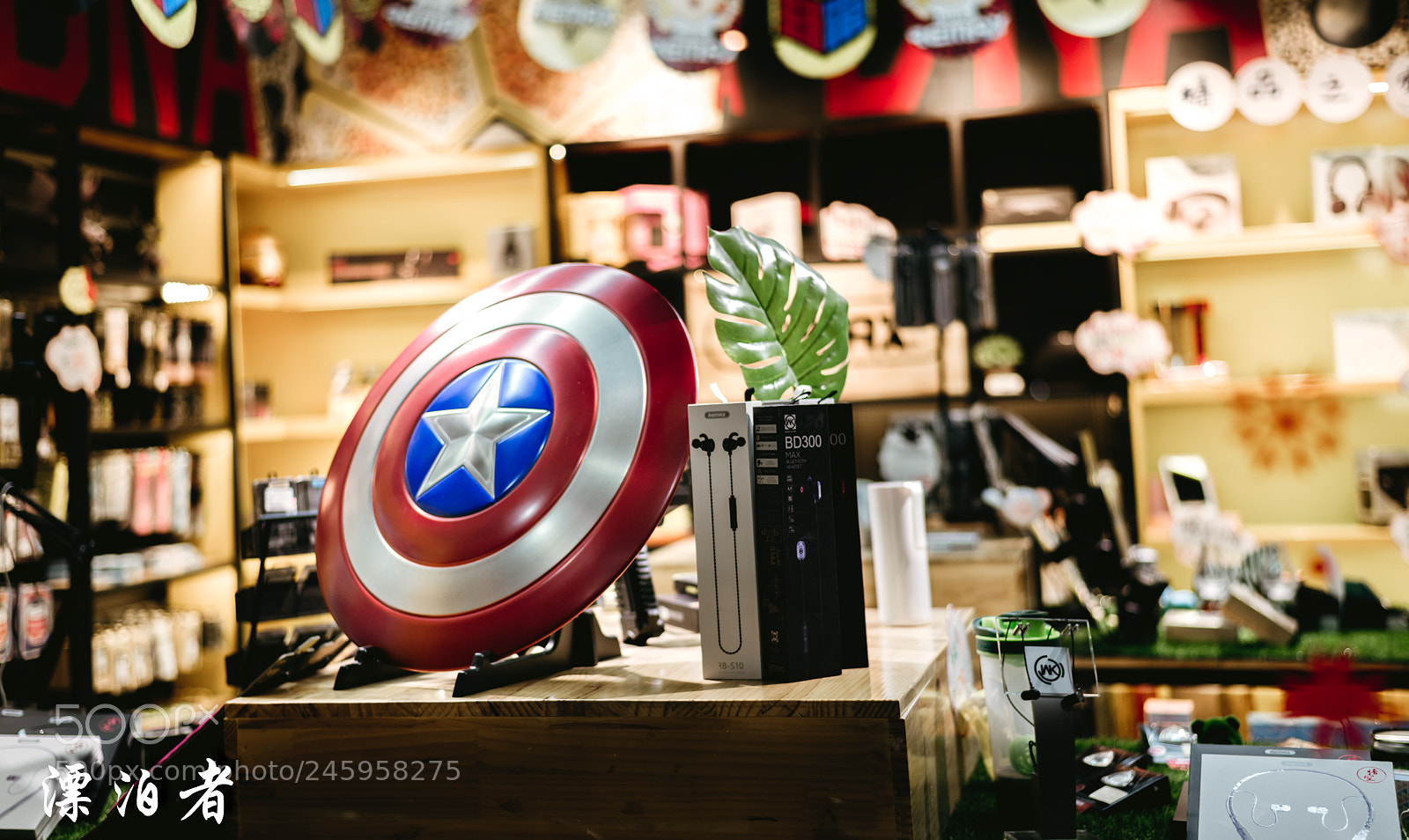 Nikon D610 sample photo. Street corner shop photography