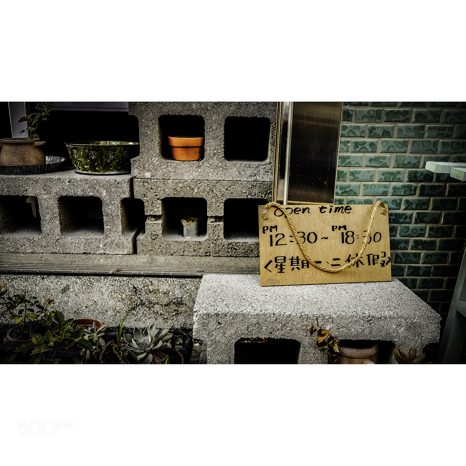 Fujifilm X70 sample photo. Taiwan trip photography