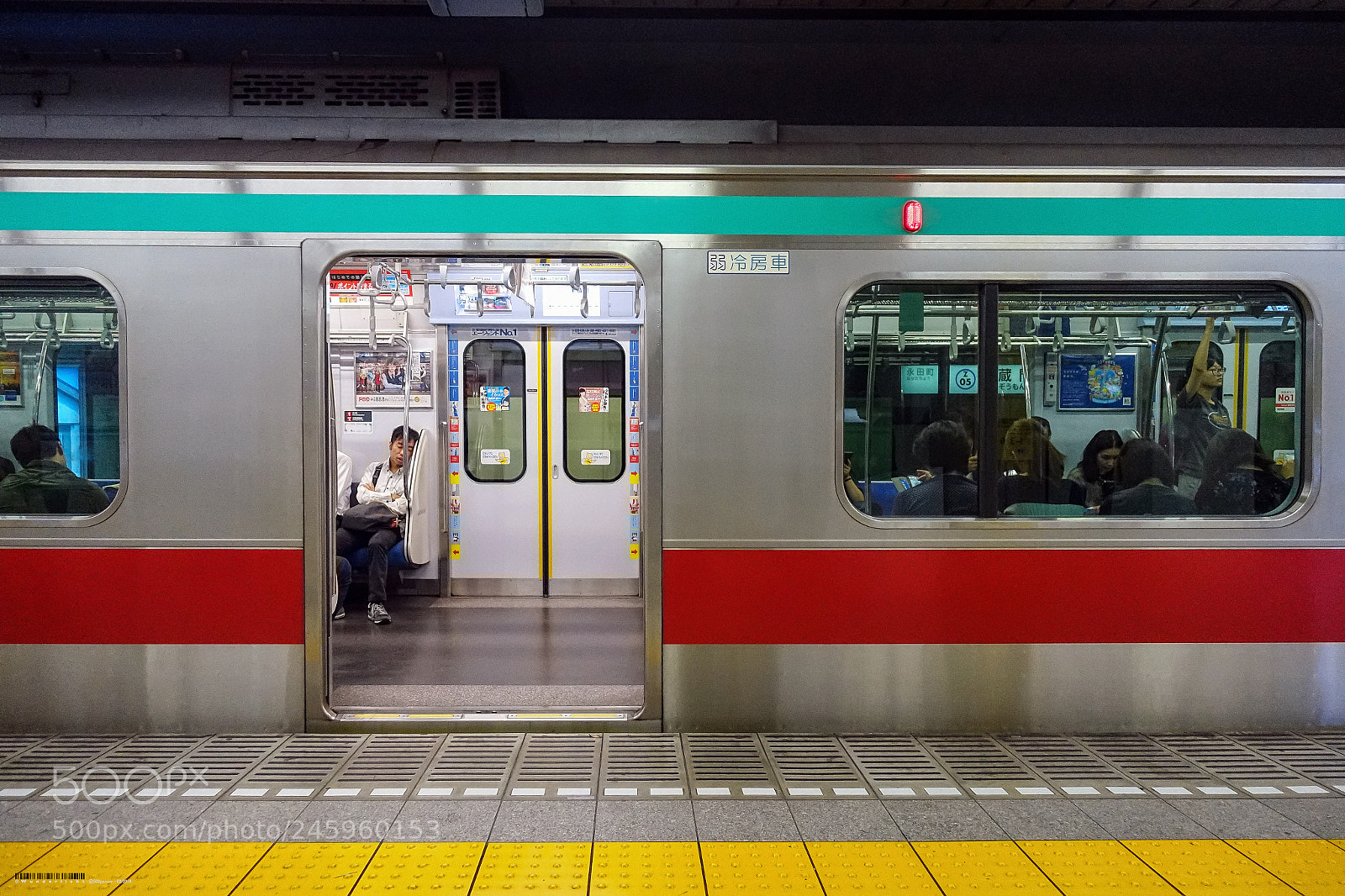 Sony Cyber-shot DSC-RX100 III sample photo. Sleep well - tokyo photography