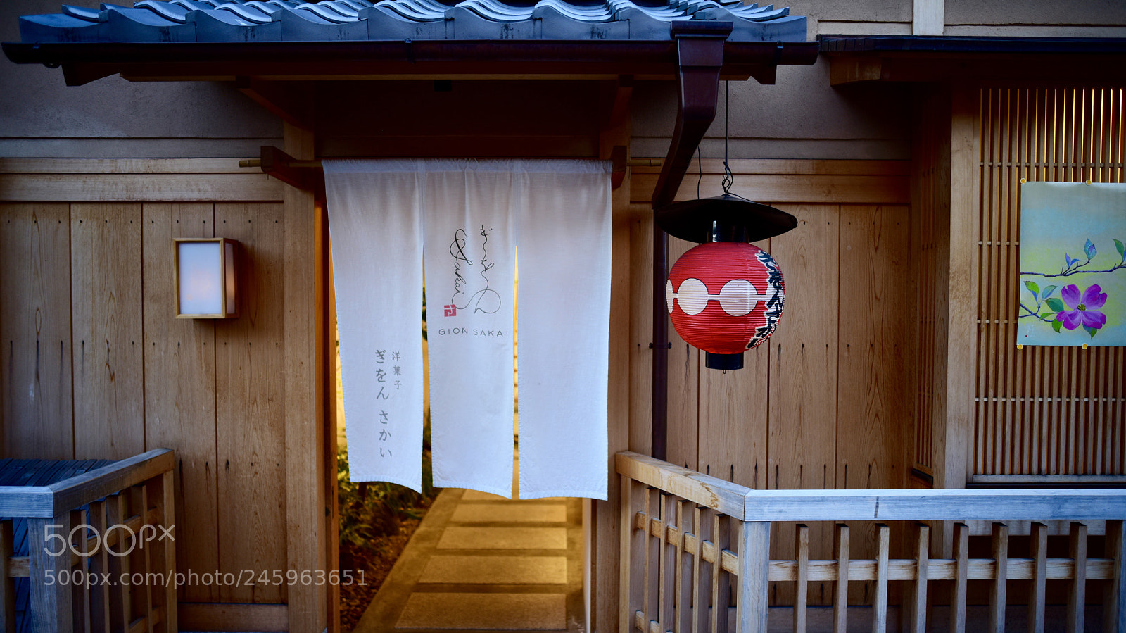Nikon D810 sample photo. Kyoto photography