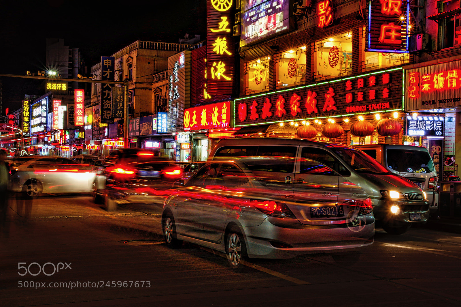 Pentax K-3 sample photo. China - 014 - xinqiao photography
