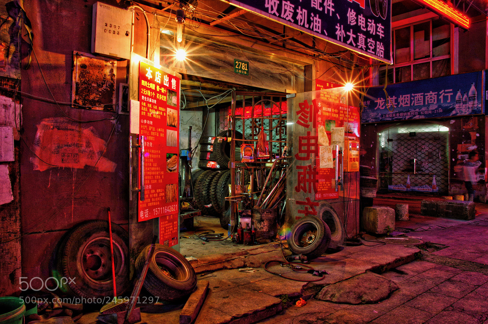 Pentax K-3 sample photo. China - 015 - xinqiao photography