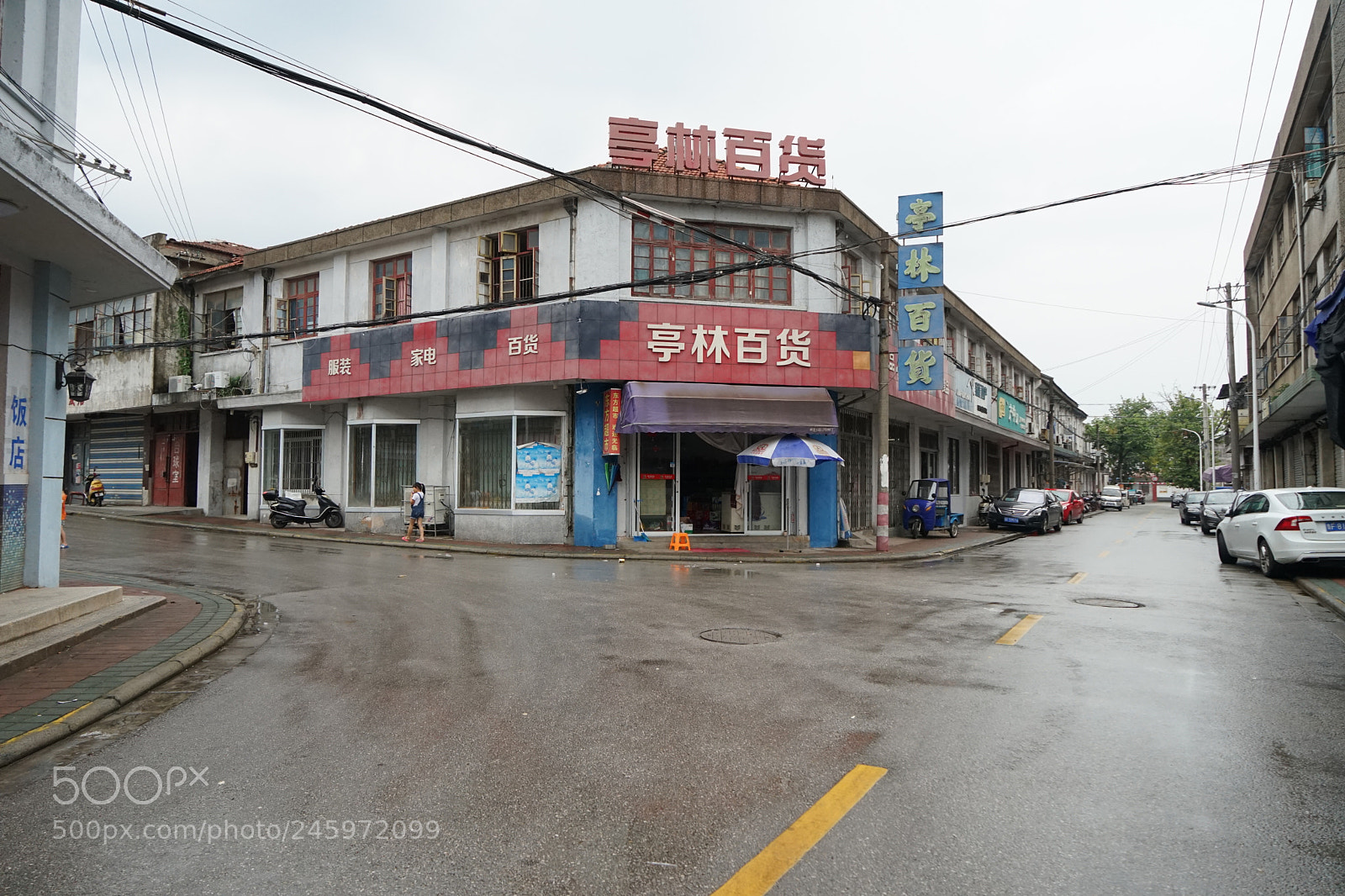 Sony a7 II sample photo. 常熟吴市 photography