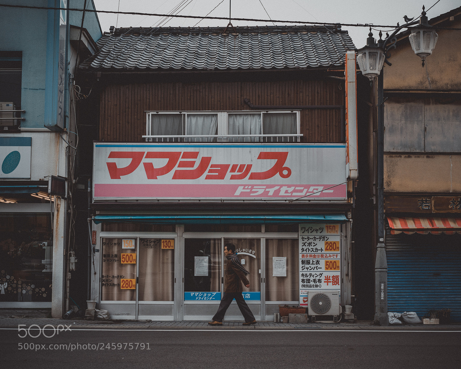 Sony a7R III sample photo. Japan is old dry photography