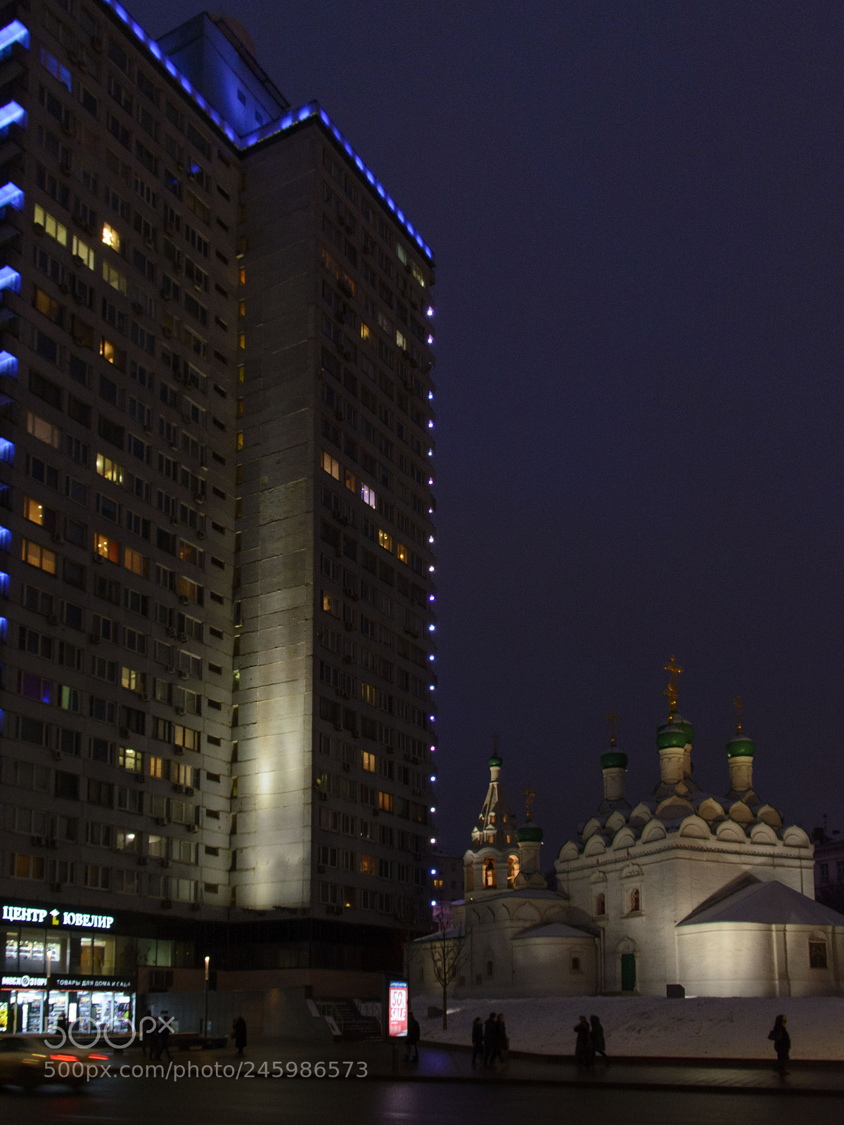 Nikon D5200 sample photo. Church that survived photography
