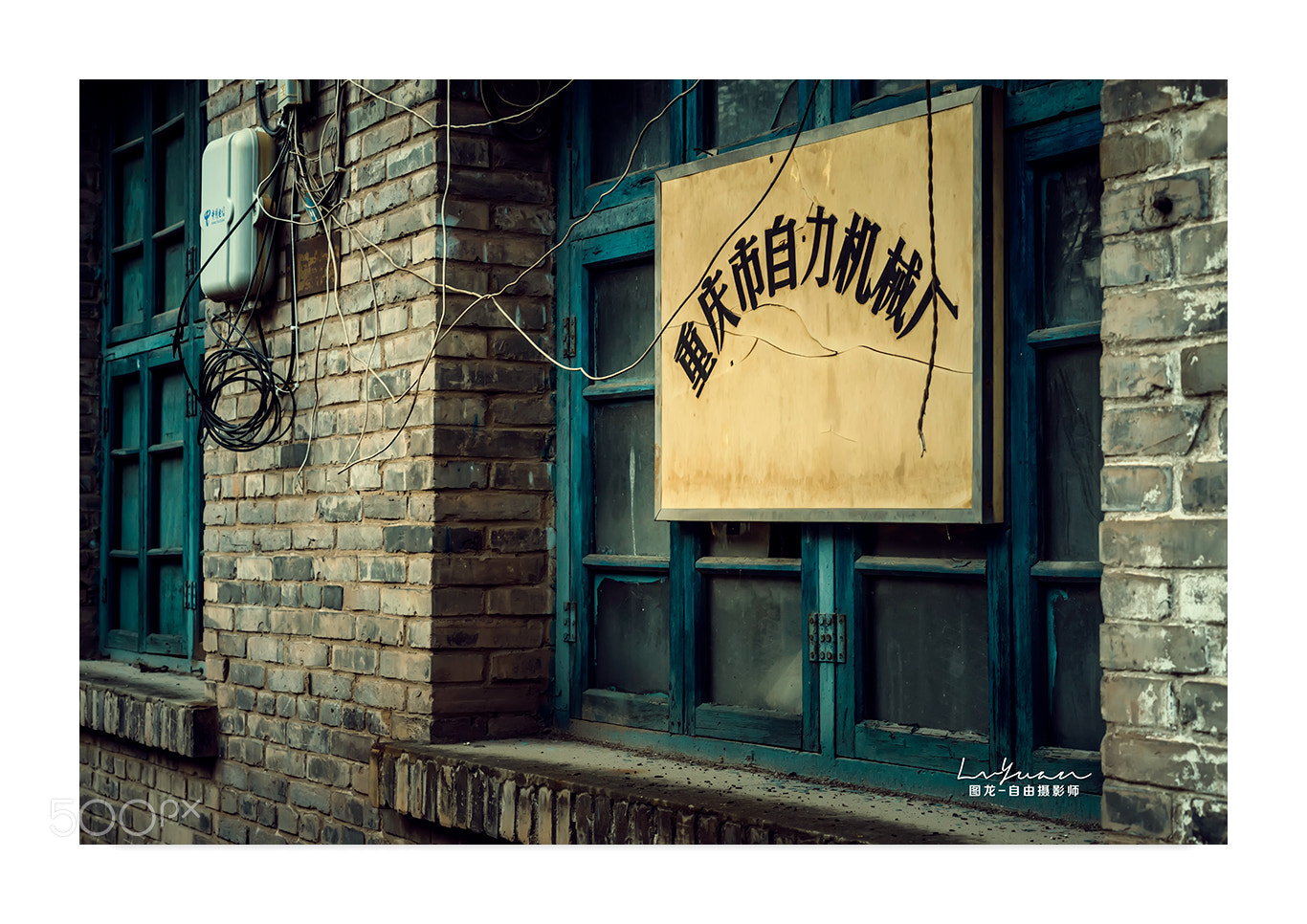 Sony a7 II sample photo. Untitled photography