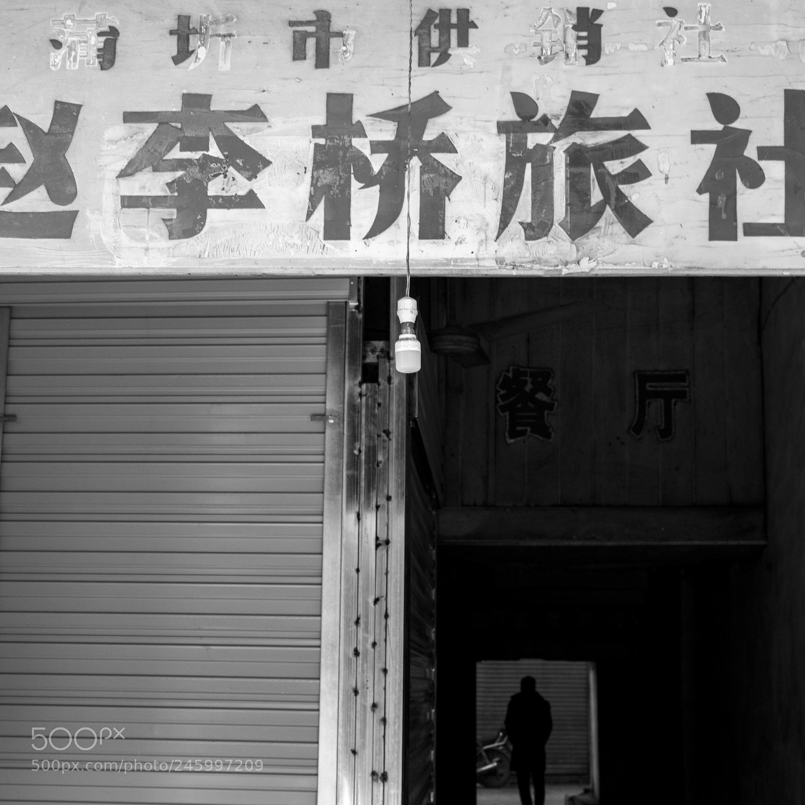 Canon EOS 5DS sample photo. 街头 photography