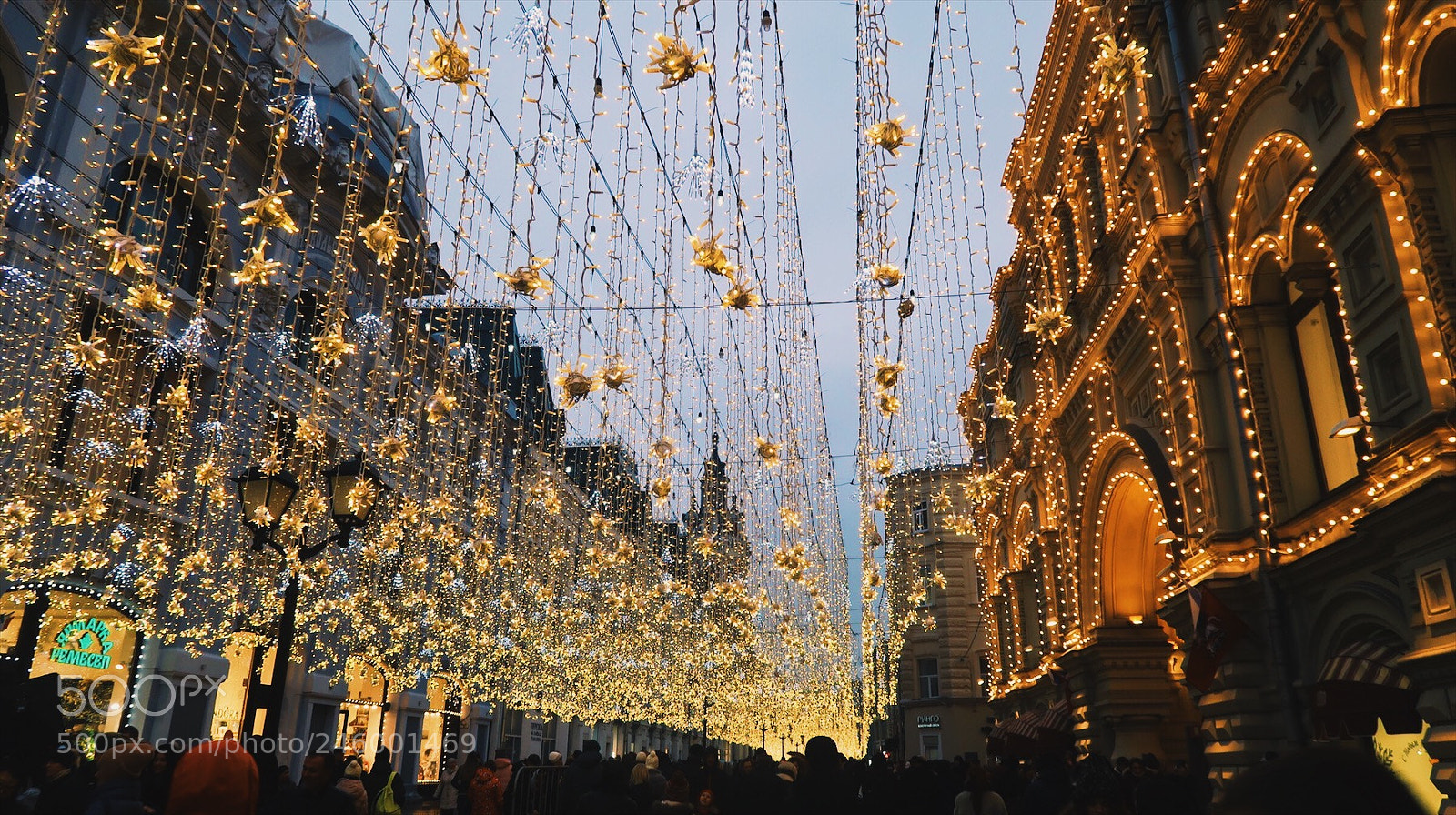 Canon PowerShot G7 X Mark II sample photo. Moscow ?❤️ photography