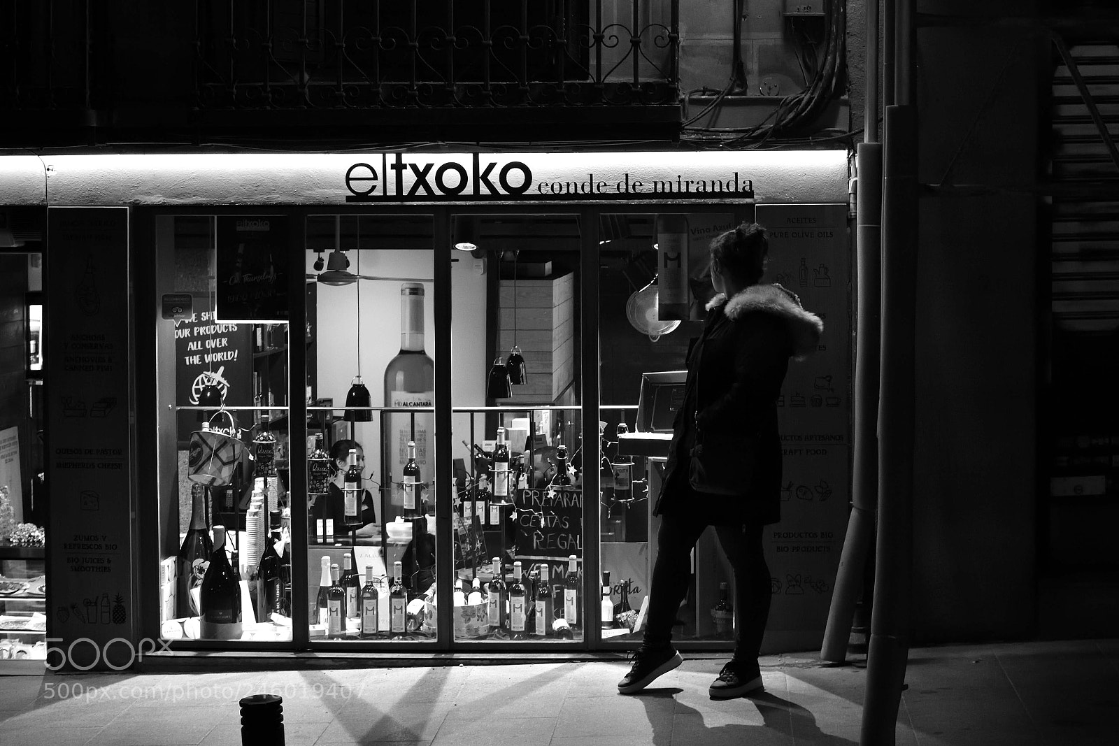 Nikon D7200 sample photo. El txoko photography