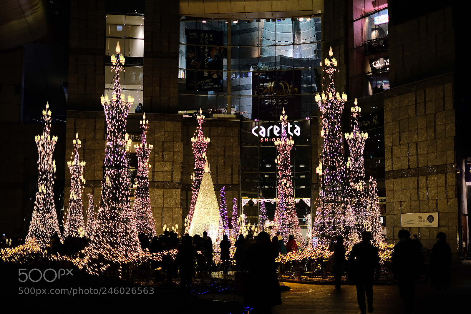 Fujifilm X-T20 sample photo. Shiodome,tokyo photography