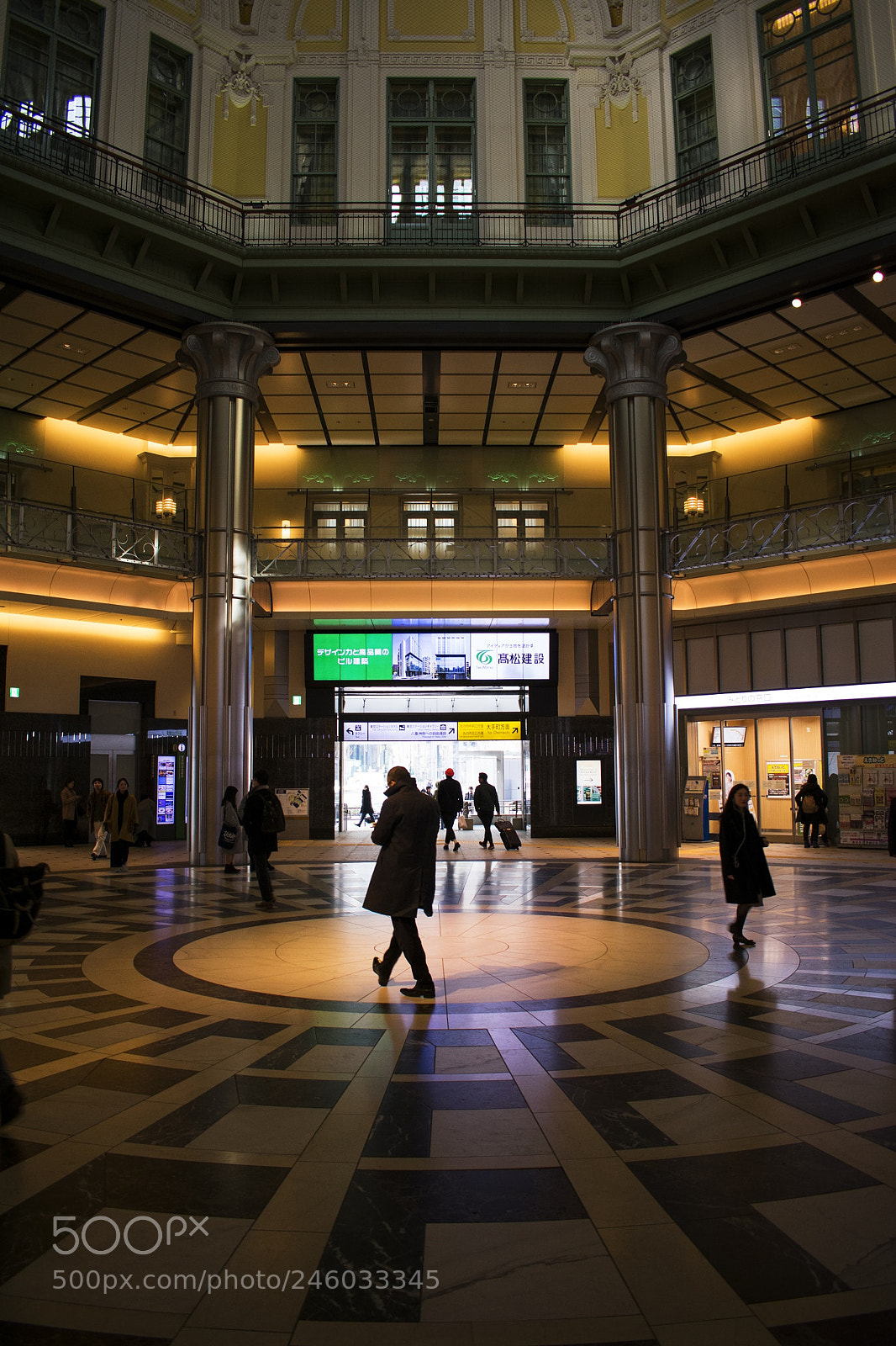 Nikon D3400 sample photo. Tokyo station in motion photography