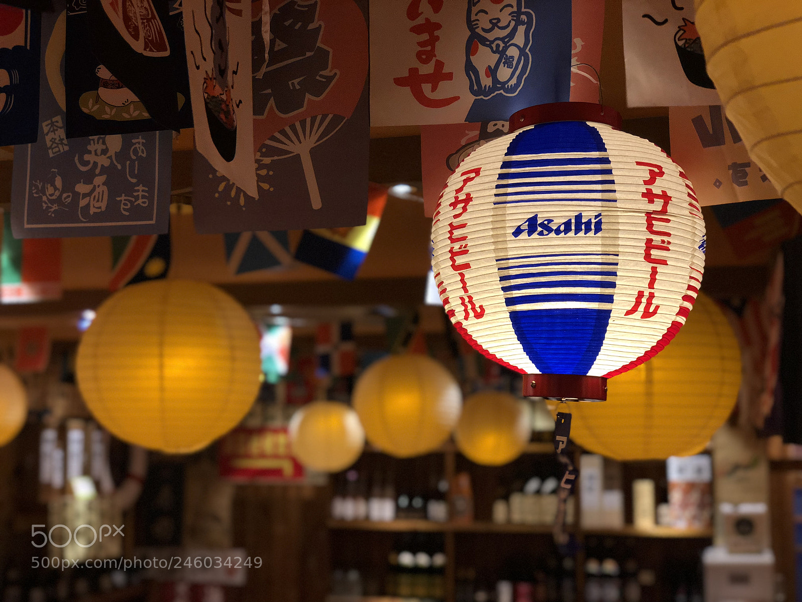 Apple iPhone X sample photo. Asahi is the best photography
