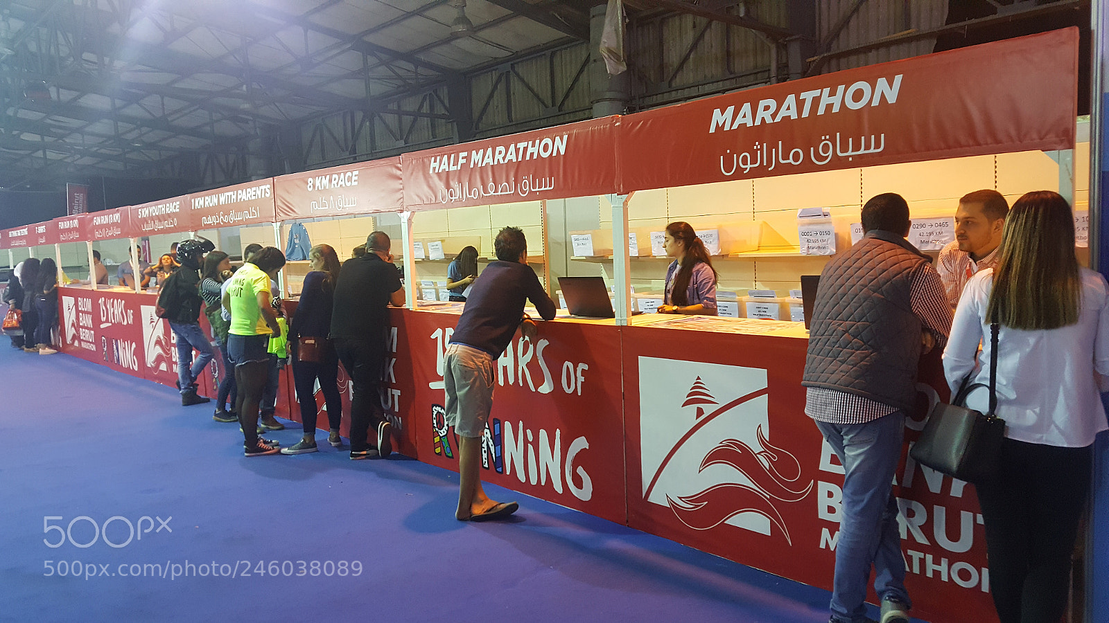 Samsung Galaxy Note5 sample photo. Marathon registration photography