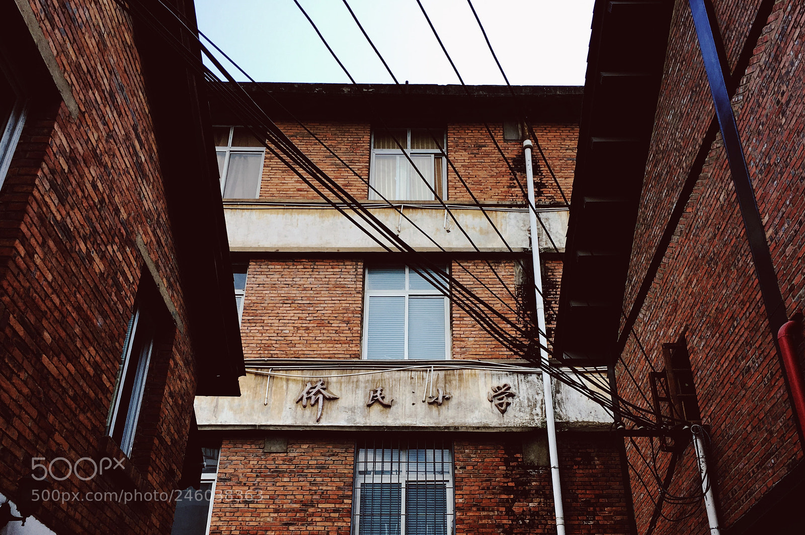 Apple iPhone 6s sample photo. 侨民小学 photography