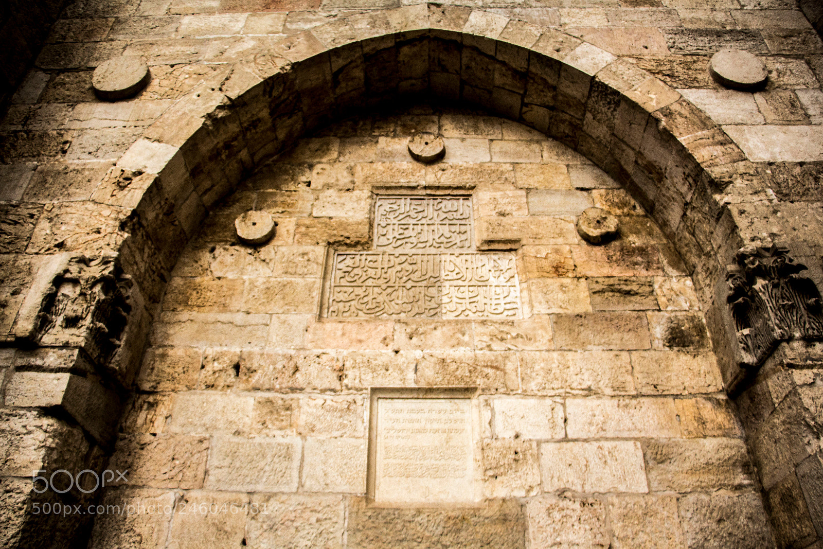 Canon EOS 700D (EOS Rebel T5i / EOS Kiss X7i) sample photo. Jerusalem wall photography