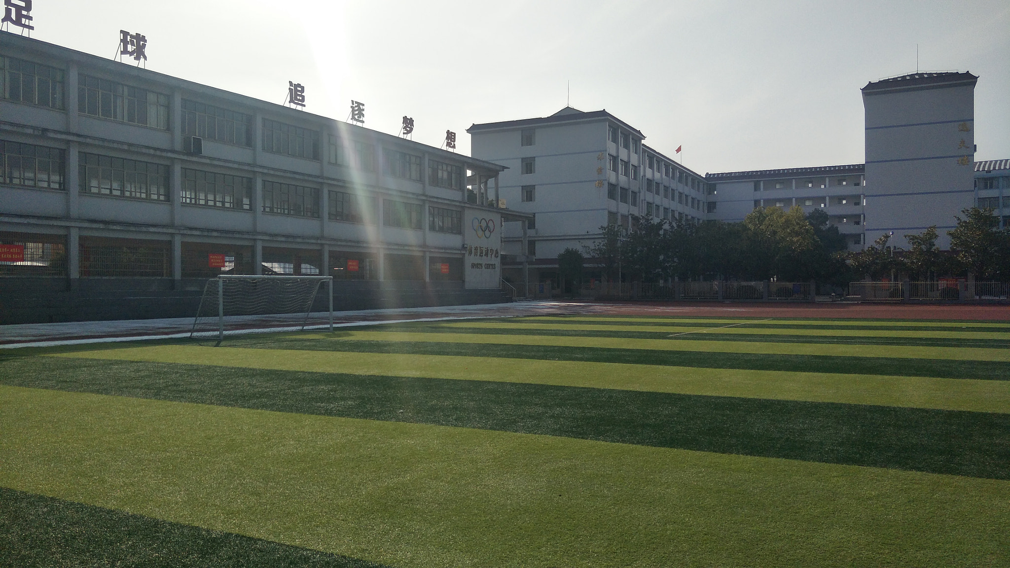OPPO R9 PLUSTM A sample photo