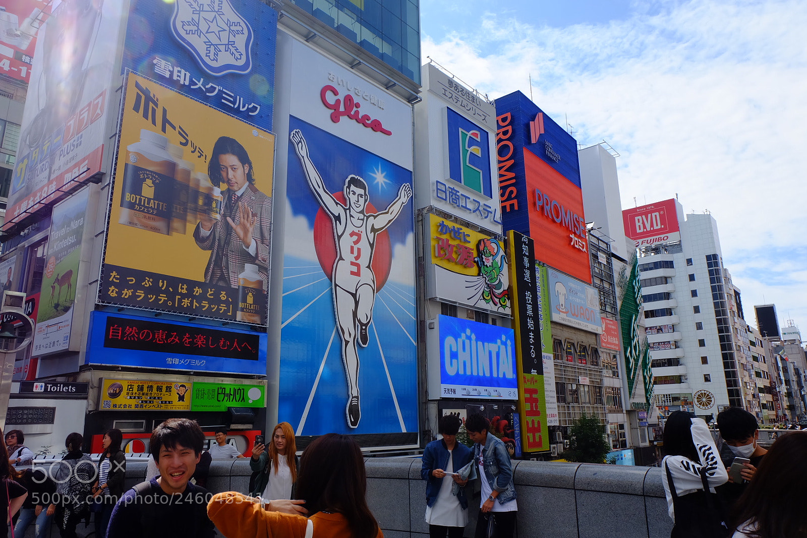 Fujifilm X-A1 sample photo. Untitled photography