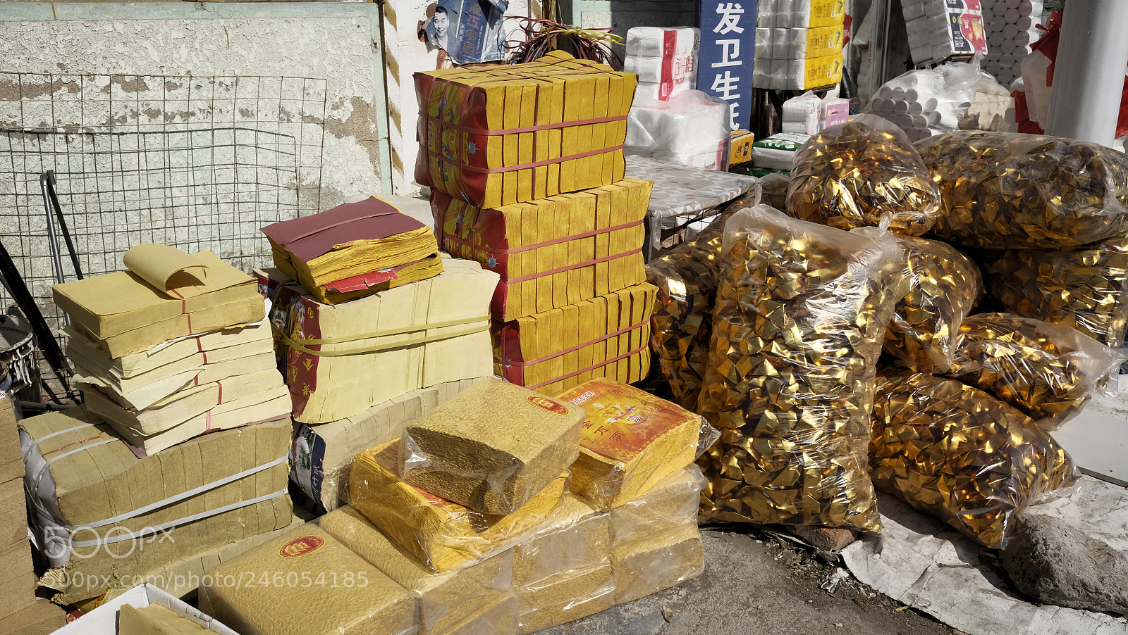 Fujifilm X70 sample photo. Title photography