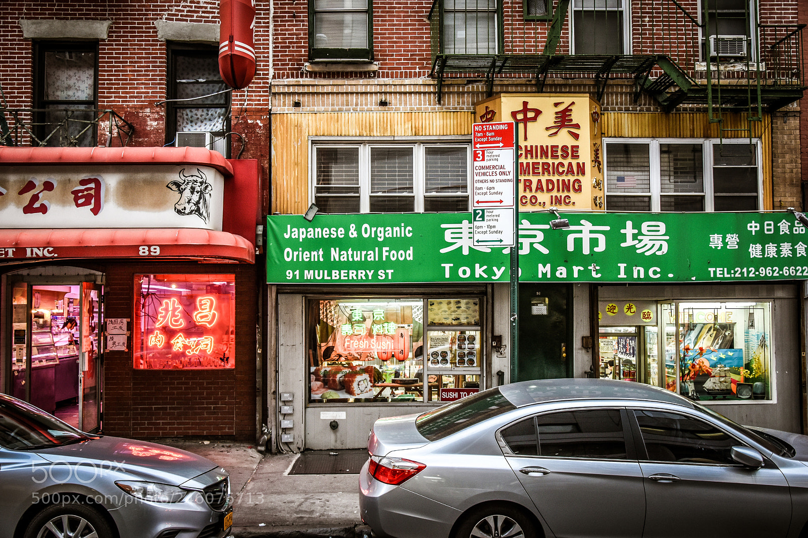 Nikon D5500 sample photo. Chinatown, nyc photography