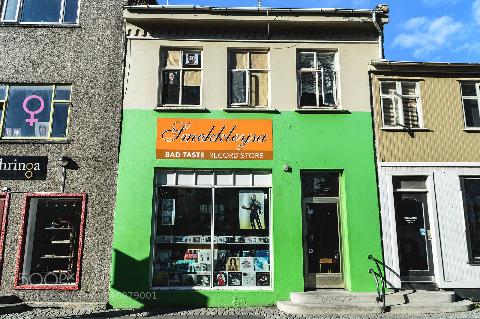Nikon D7200 sample photo. Record store photography