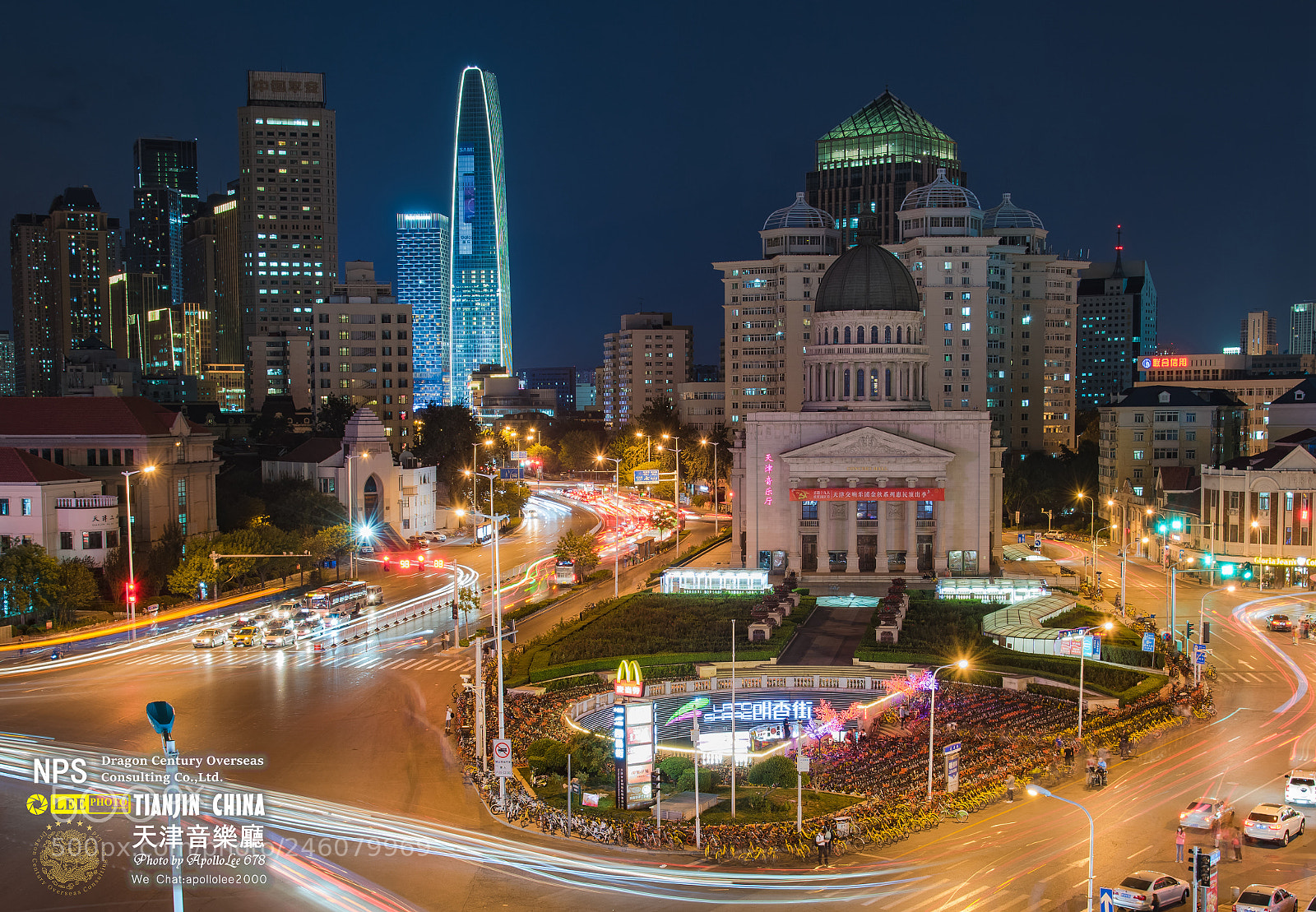 Nikon D810 sample photo. 天津音乐厅 photography