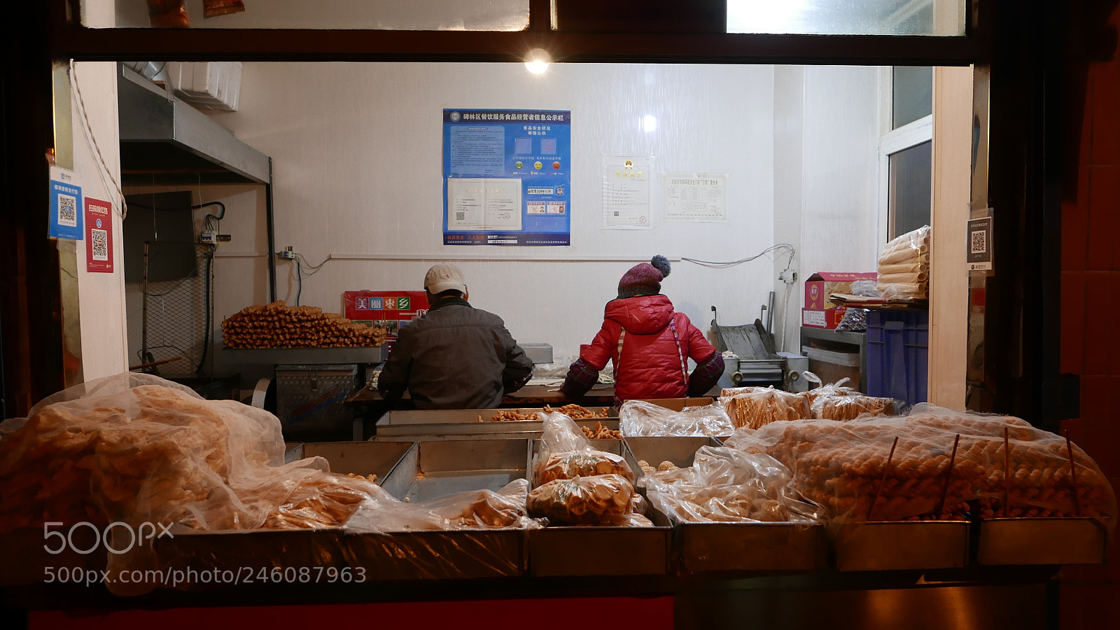 Leica D-Lux (Typ 109) sample photo. 《子夜長安》 photography