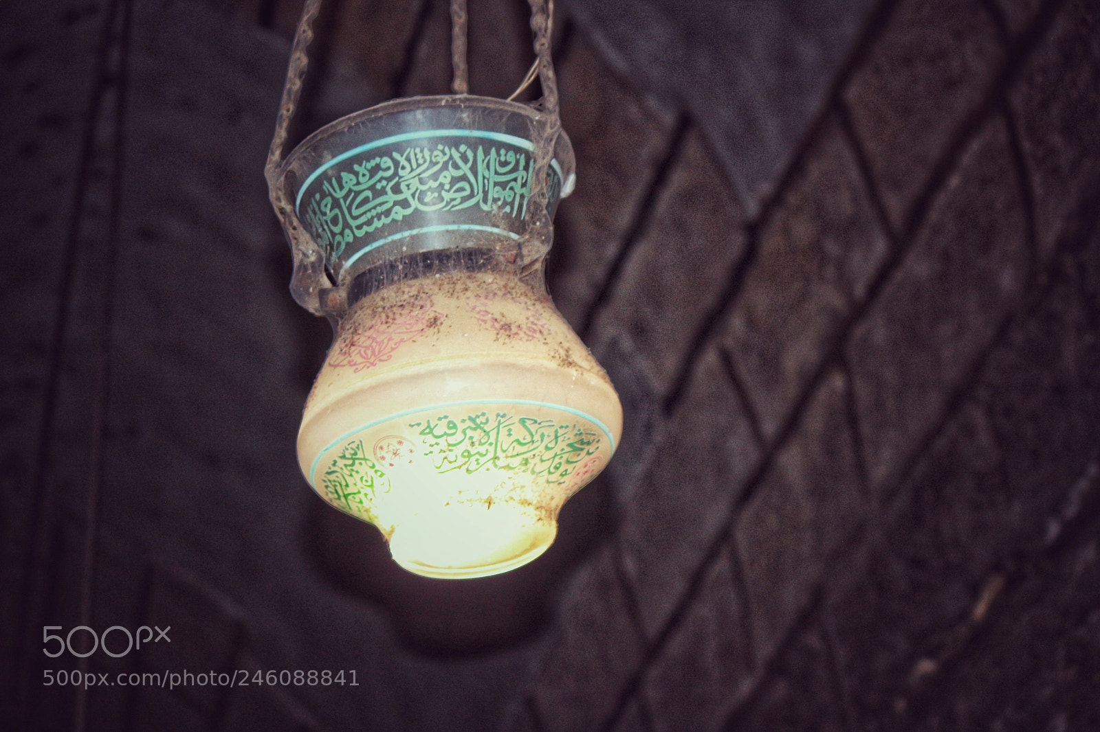 Canon EOS 650D (EOS Rebel T4i / EOS Kiss X6i) sample photo. Shining light photography