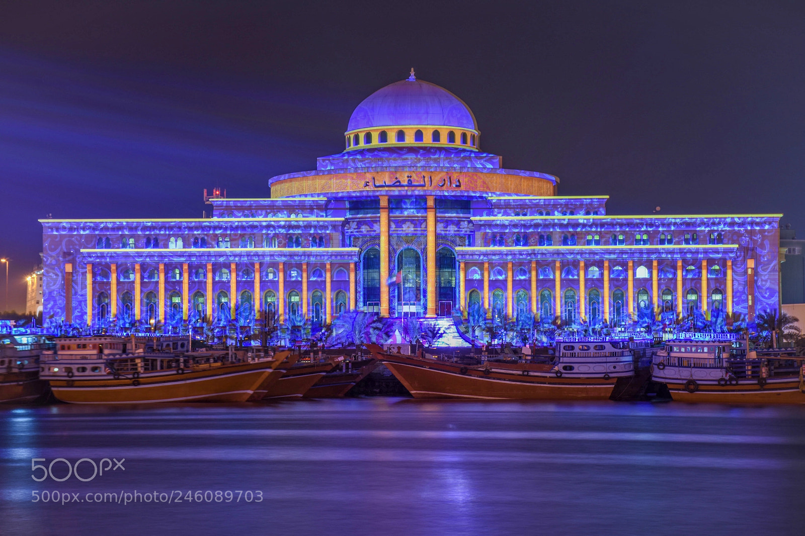 Nikon D7200 sample photo. Sharjah light festival photography