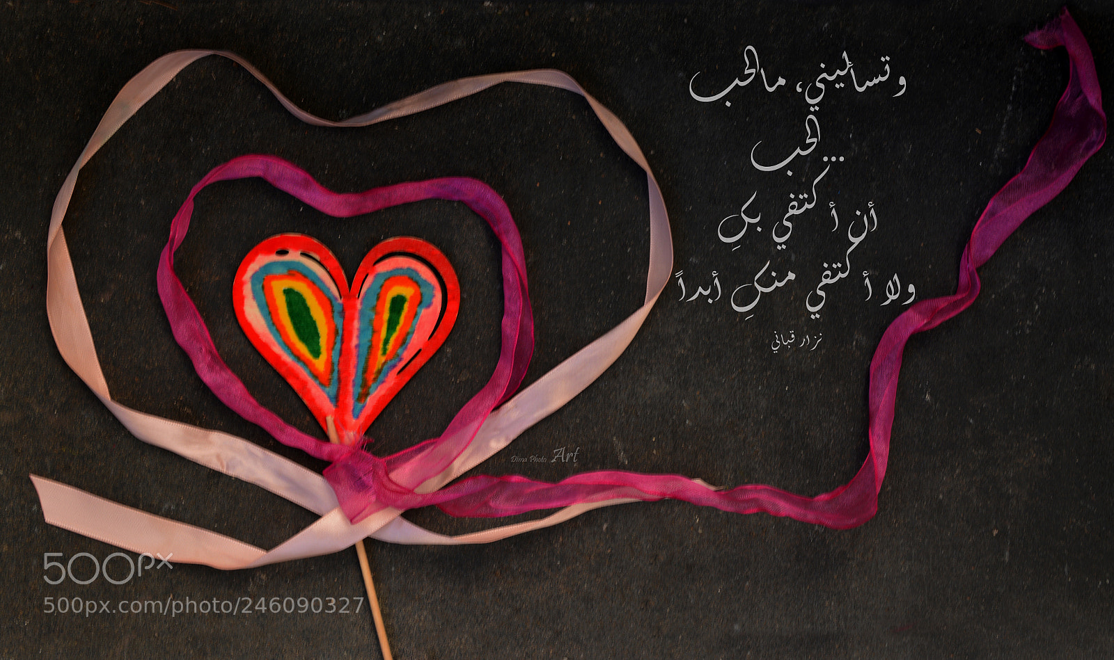 Nikon D5200 sample photo. Just love photography