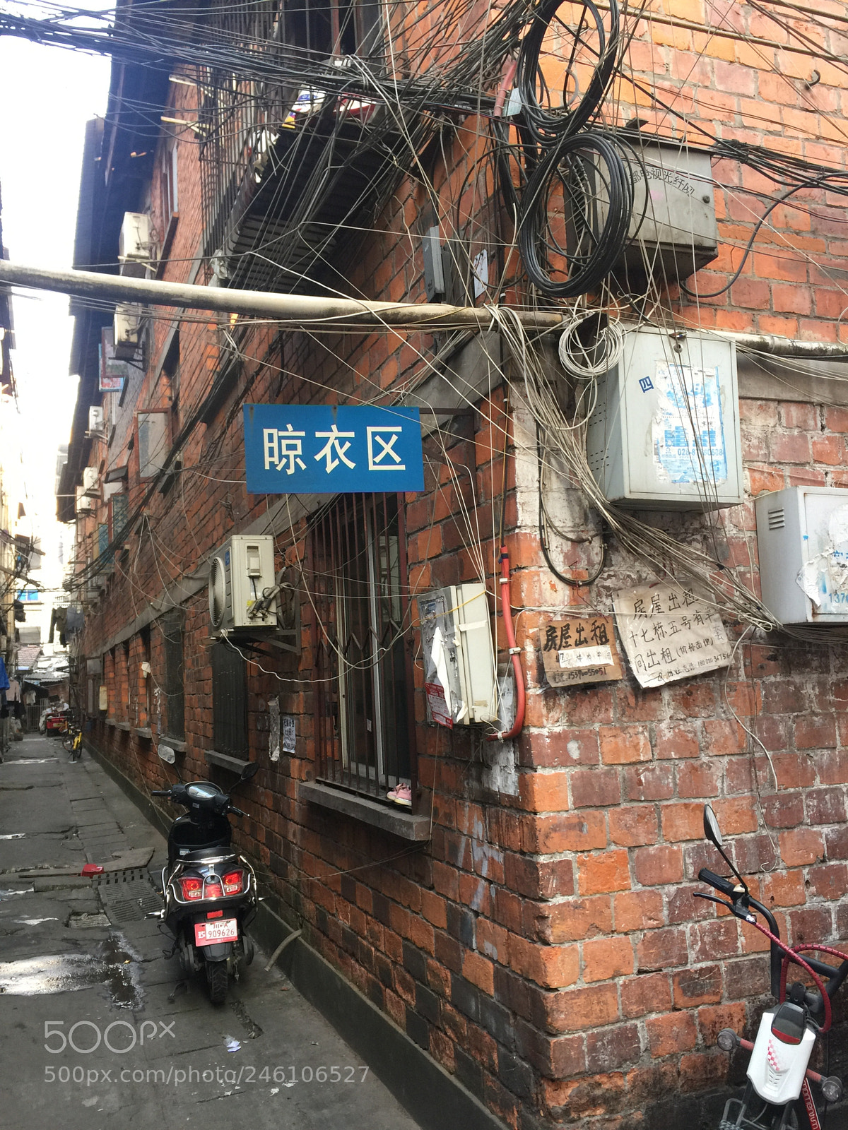 Apple iPhone 6 Plus sample photo. 即将拆迁的老房子 photography