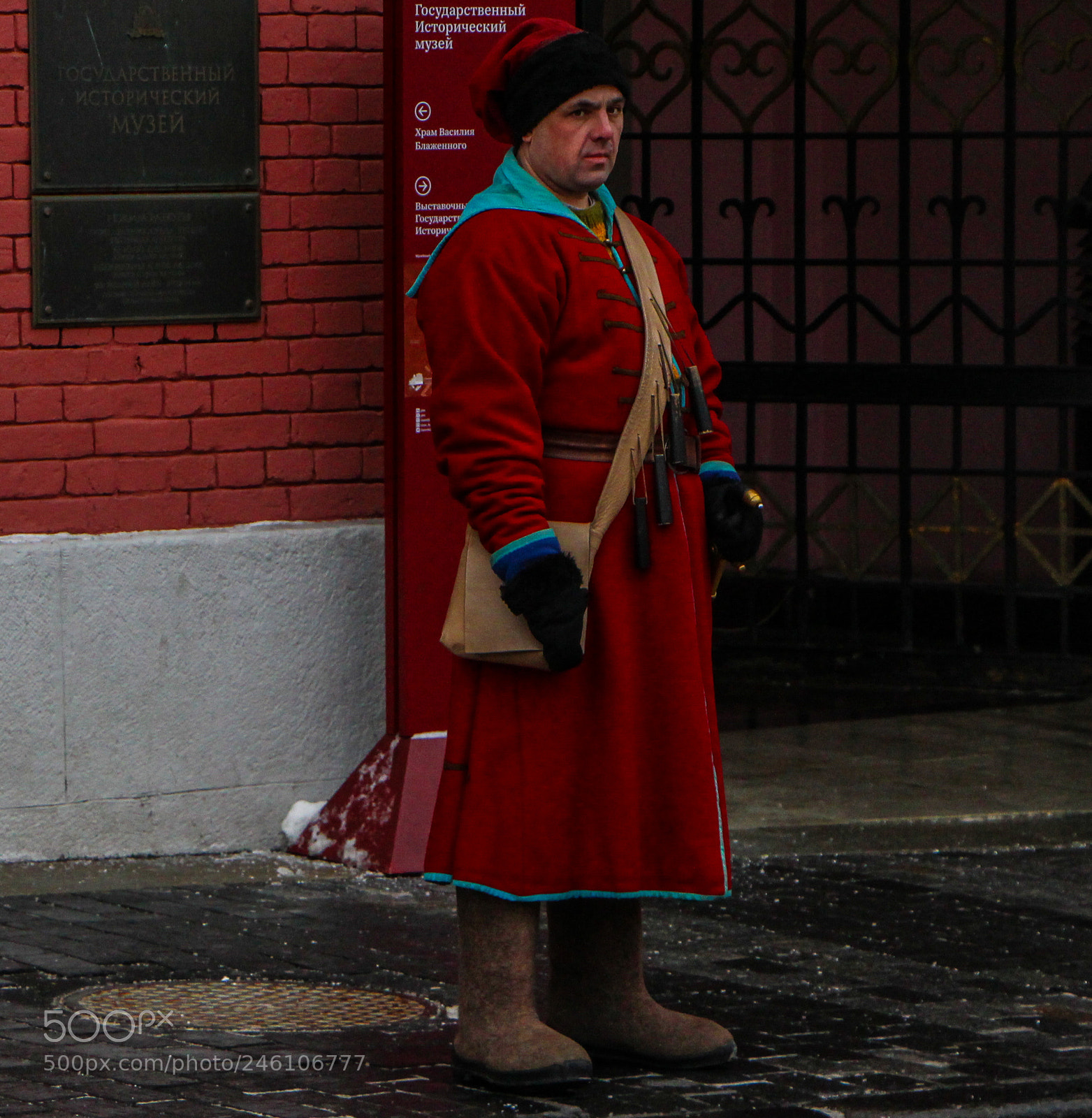 Canon EOS 700D (EOS Rebel T5i / EOS Kiss X7i) sample photo. Люди машины и город photography