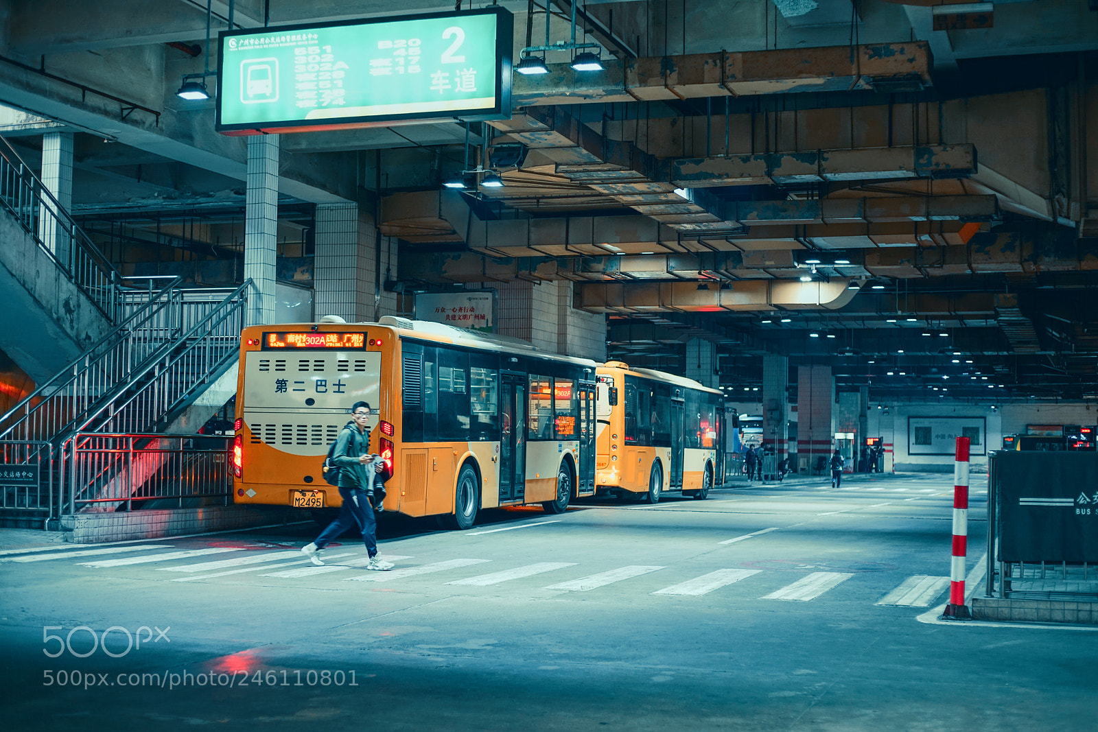 Sony a7R II sample photo. 车站 photography