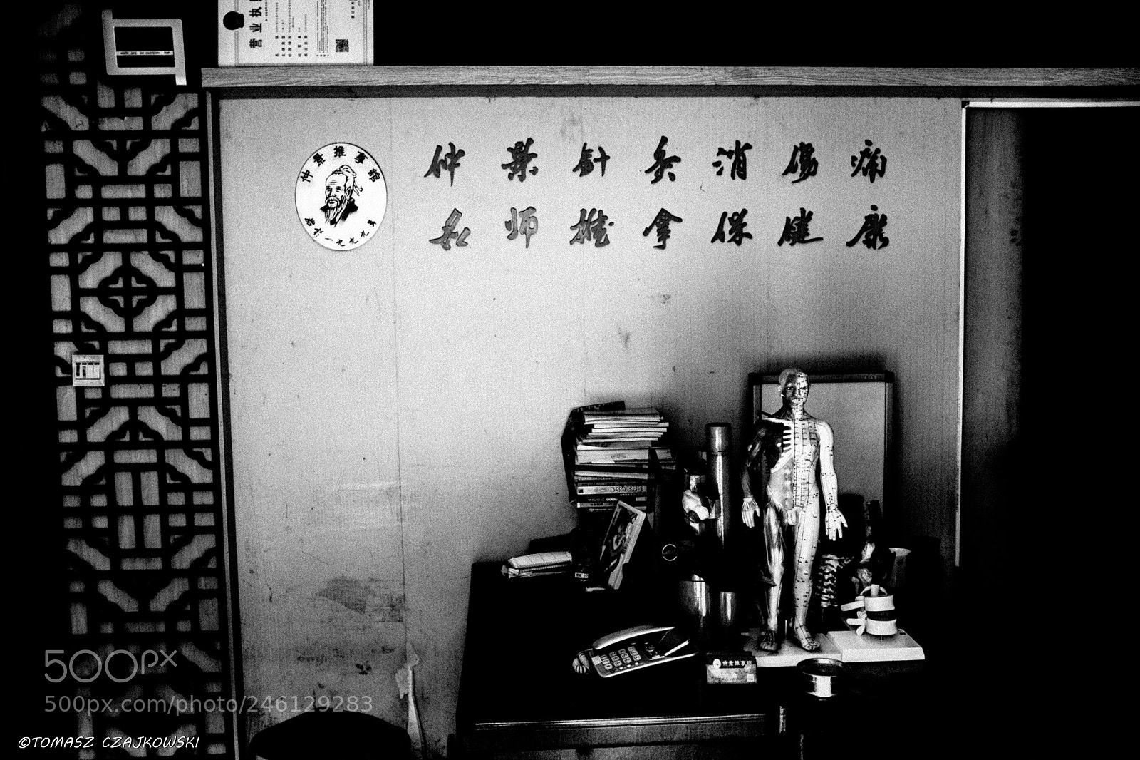 Fujifilm X100T sample photo. Untitled photography