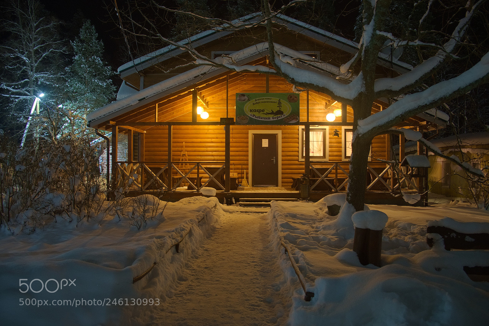 Fujifilm X-E2 sample photo. Base photography
