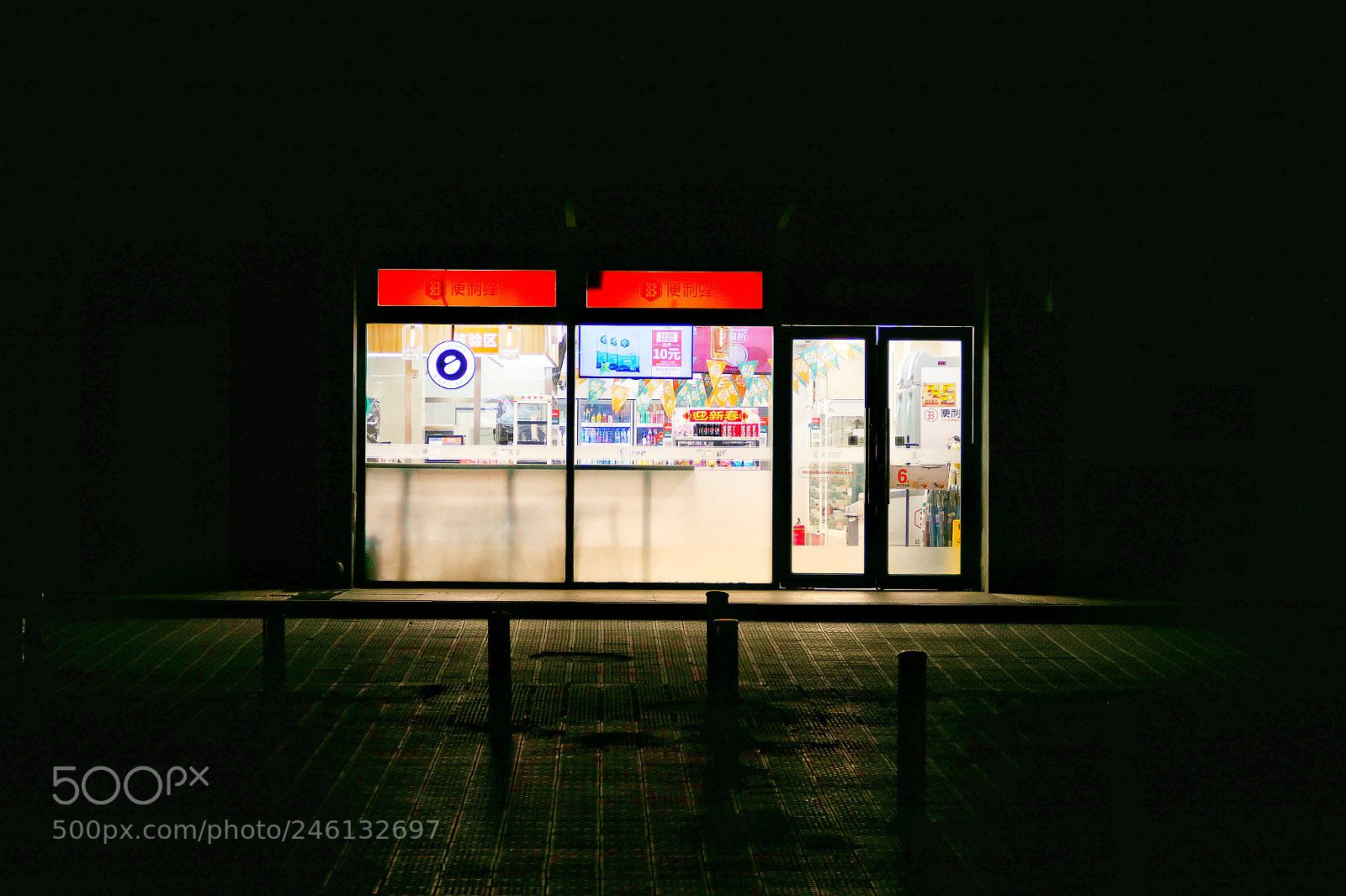 Panasonic Lumix DMC-FZ1000 sample photo. Before dawn photography