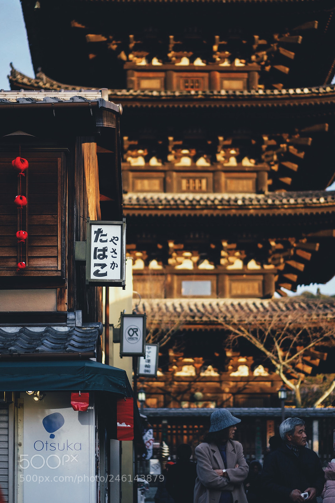Fujifilm X-T20 sample photo. Yasaka pagoda? photography