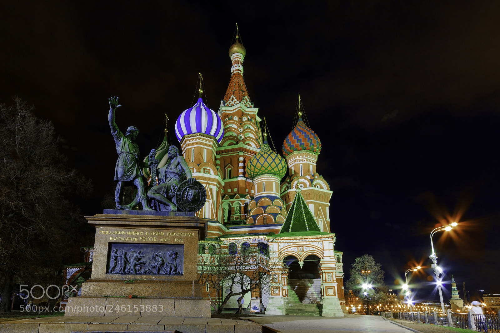 Canon EOS 7D Mark II sample photo. Moscow kremlin. photography