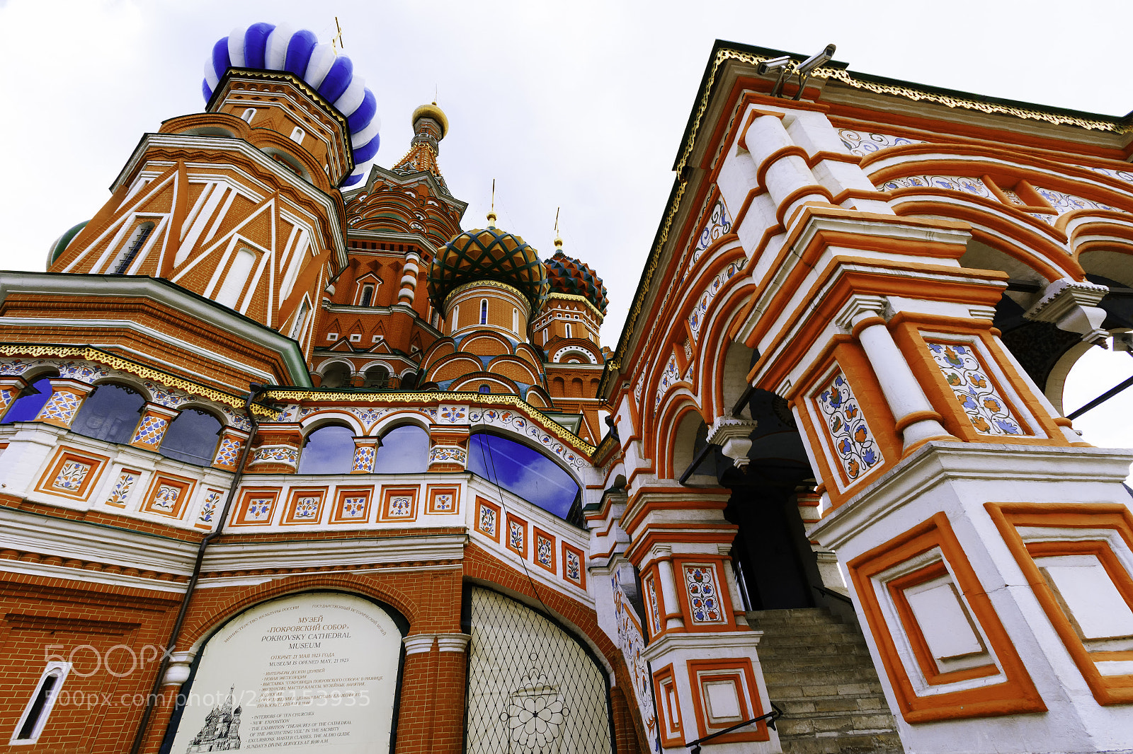 Canon EOS 7D Mark II sample photo. Moscow kremlin. photography