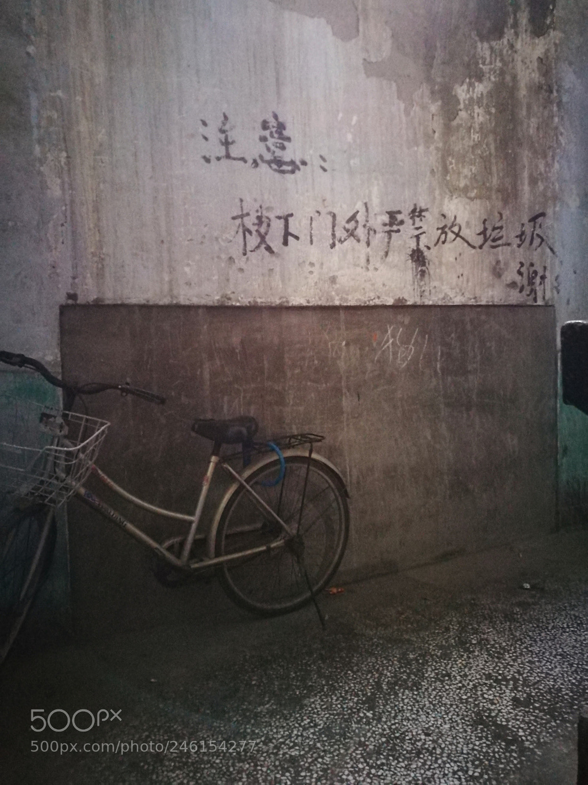 HUAWEI P9 sample photo. 楼道 photography