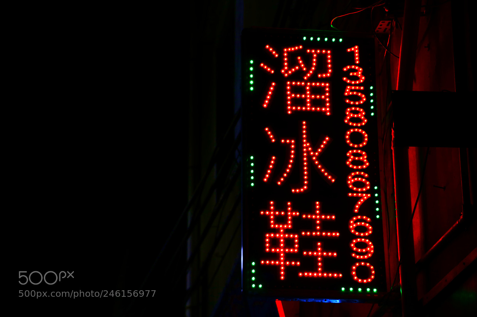 Canon EOS 750D (EOS Rebel T6i / EOS Kiss X8i) sample photo. Untitled photography