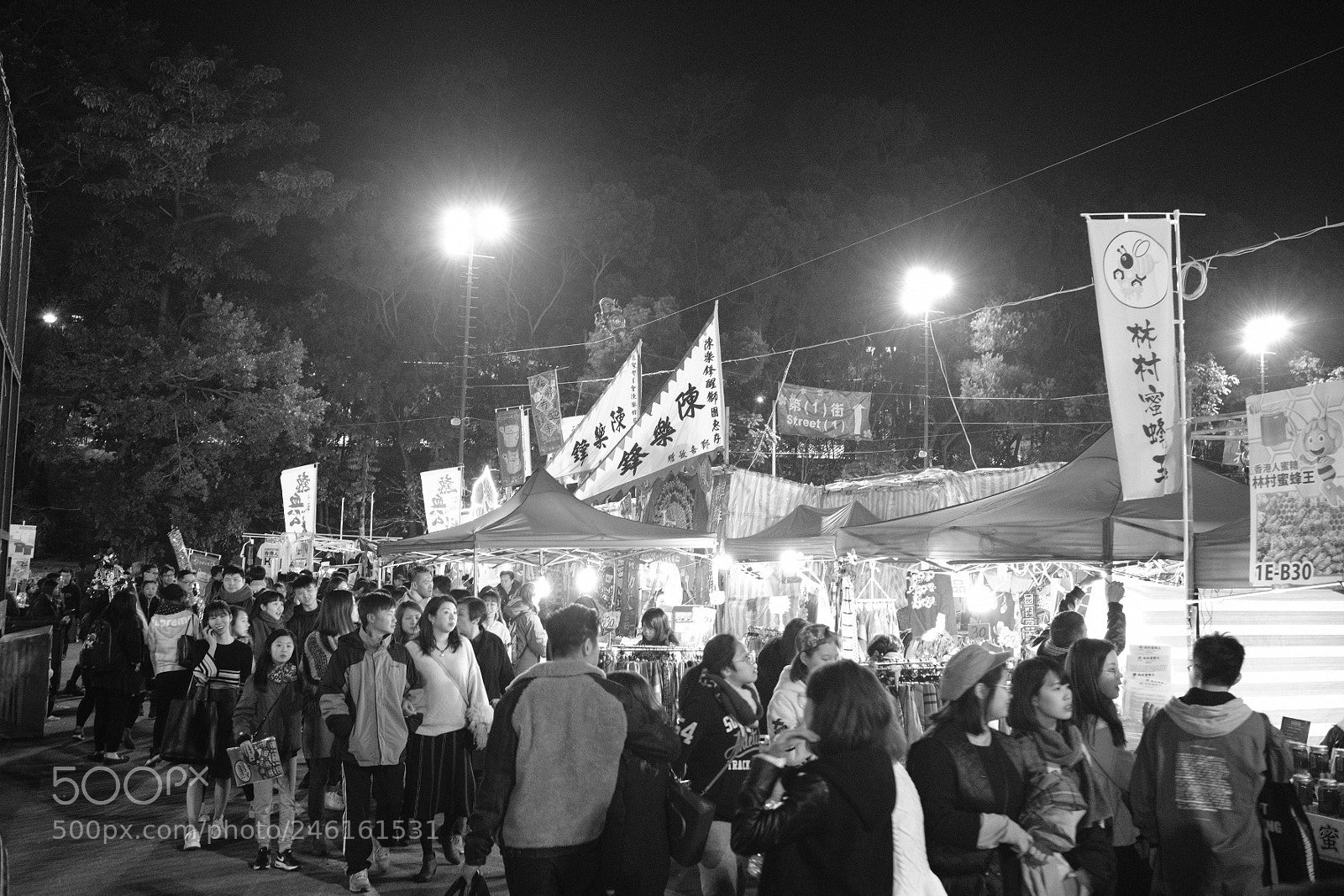 Fujifilm X-T2 sample photo. Untitled photography