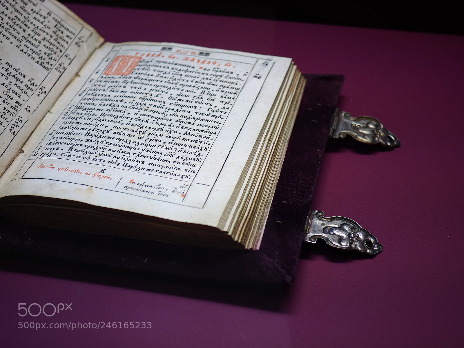 Olympus OM-D E-M10 II sample photo. Old medieval cyrillic book photography