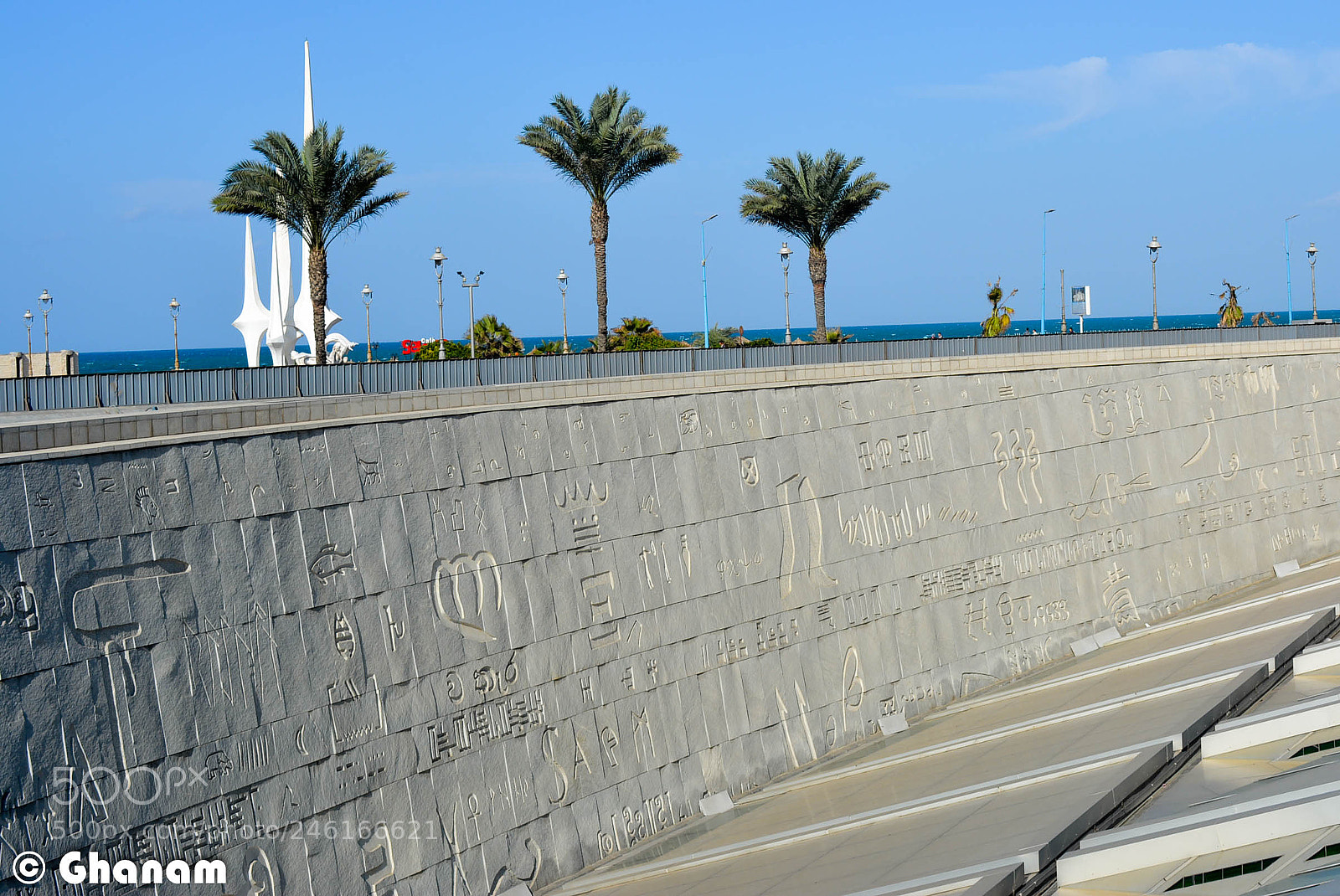 Nikon D5200 sample photo. Pharaonic inscriptions on the photography