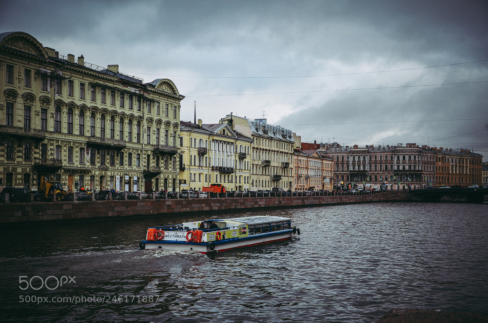 Nikon D5100 sample photo. St. petersburg photography