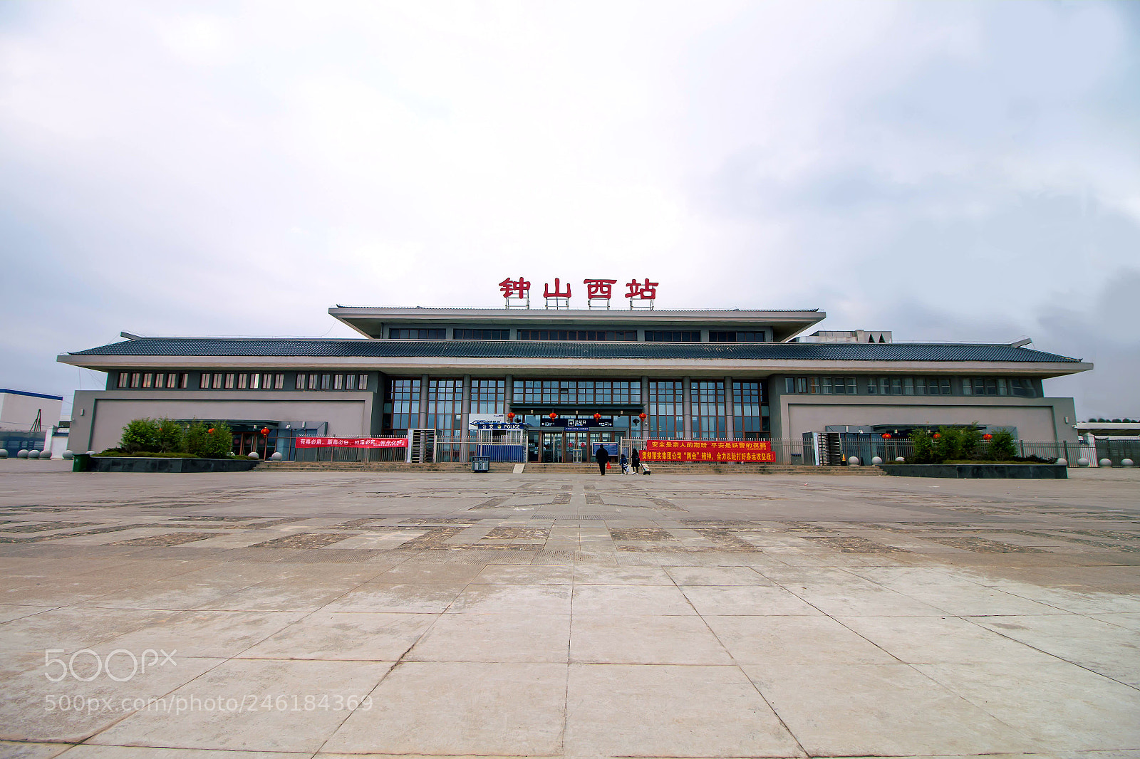Canon EOS 700D (EOS Rebel T5i / EOS Kiss X7i) sample photo. Railway station photography