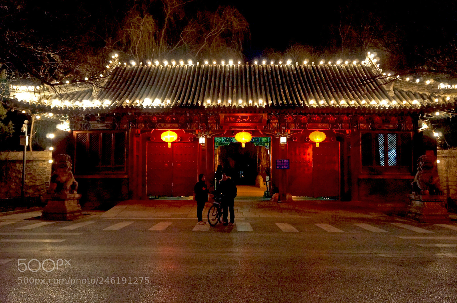 Sony Alpha NEX-F3 sample photo. Peking university - west photography